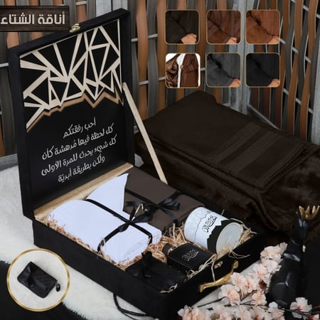 بوكس رجالي شتوي فخمة فروة مع شماغ موديل HM-3244