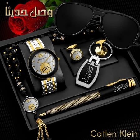 أطقم ساعات رجالية فخمة بإسمك أو بإسم من تحب