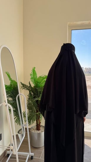 خمار سما ( يغنيك عن الطرحة)
