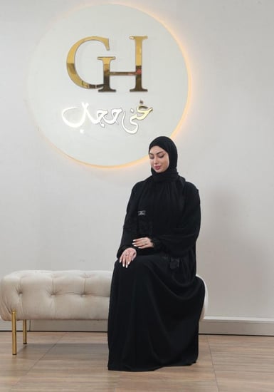 شرشف صلاة غنى حجاب يويو