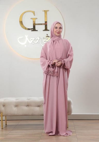 شرشف صلاة غنى حجاب يويو