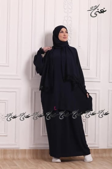شرشف صلاة غنى حجاب قطعتين