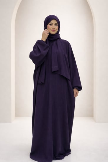 شرشف صلاة غنى حجاب كورنيش