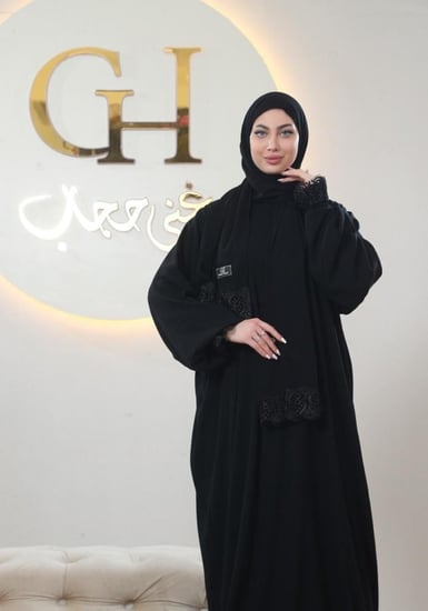 شرشف صلاة غنى حجاب يويو