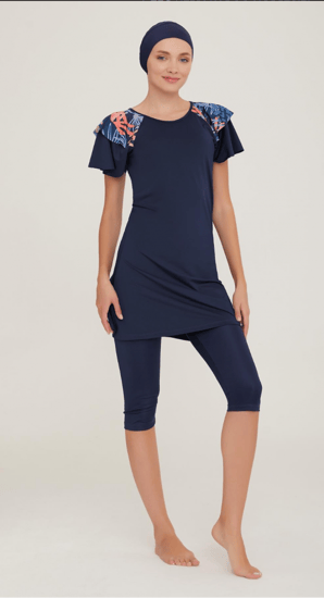 مايوه    AKBAHAR