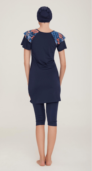 مايوه    AKBAHAR