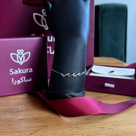 اسورة نسائية فضية فخمة من ساكورا