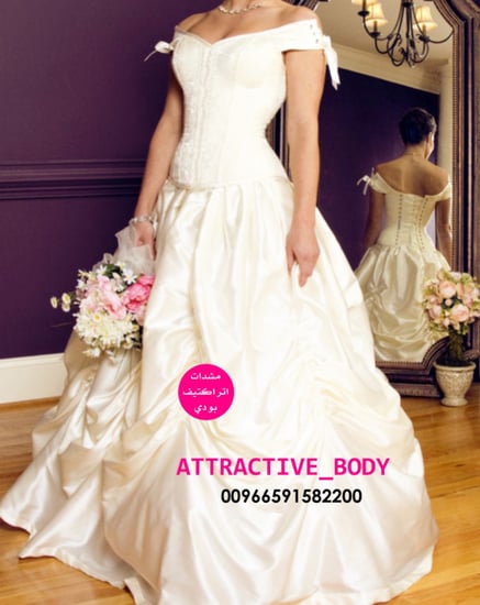 كورسيه لفستان الزفاف