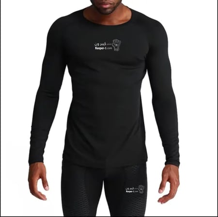 مشد علوي  كيبر ون - اسود كم كامل