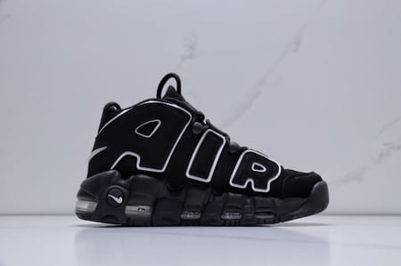 Nike Air More