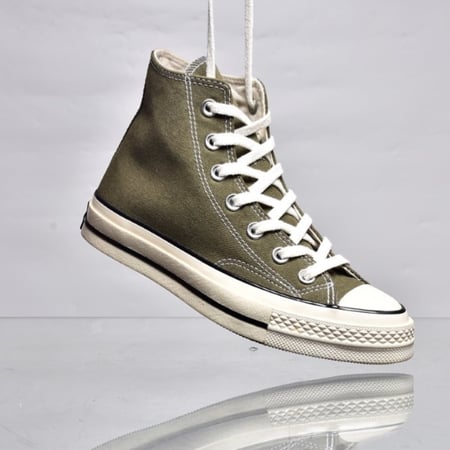 كونفرس زيتي-Converse