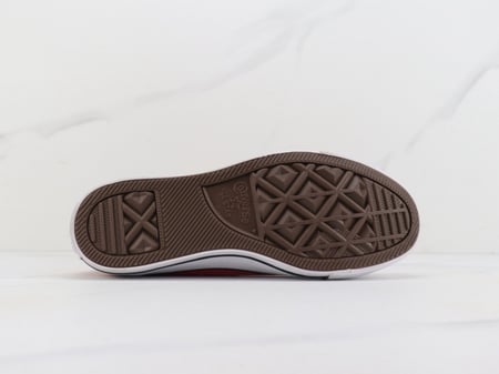 كونفرس-Converse