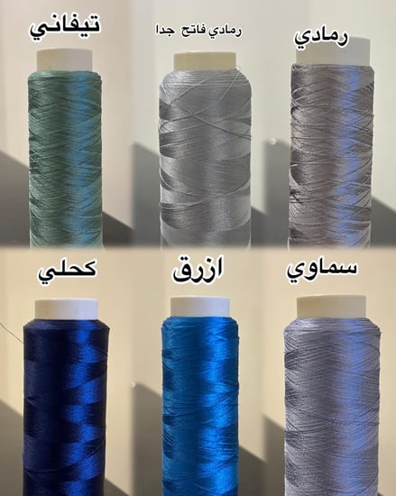 فستان مع لياقة مطرزه وقبه وفيونكة