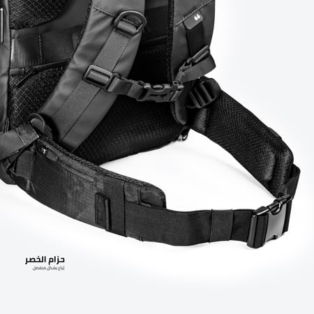 TravelPack