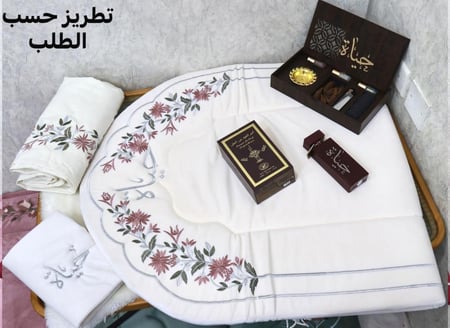 اطقم صلاة نسائية فخمة مطرزه بالاسم