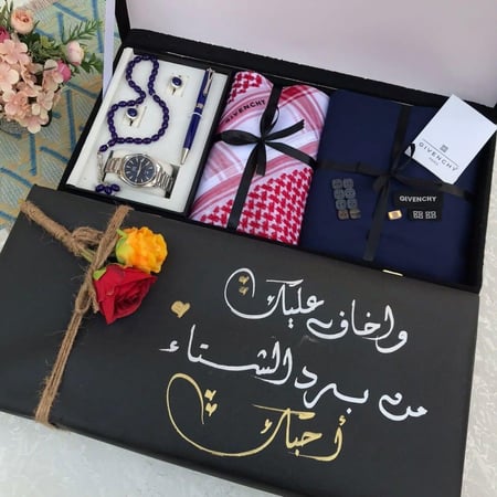 هدايا رجاليه فخمه ماركه جفنشي