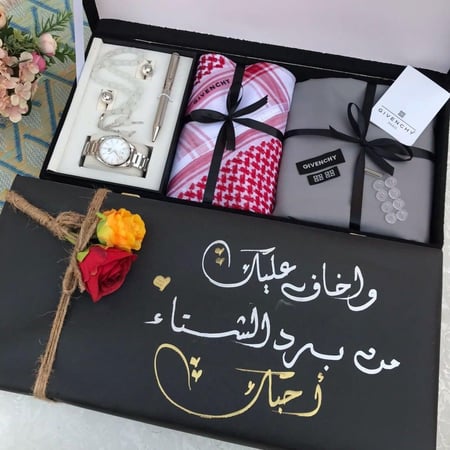 هدايا رجاليه فخمه ماركه جفنشي