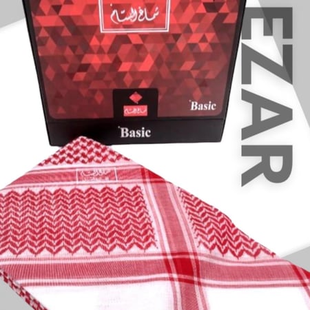 شماغ البسام بيسك