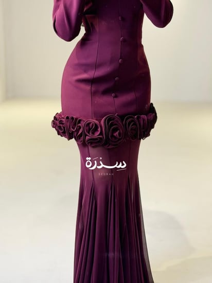 طقم العيدَ