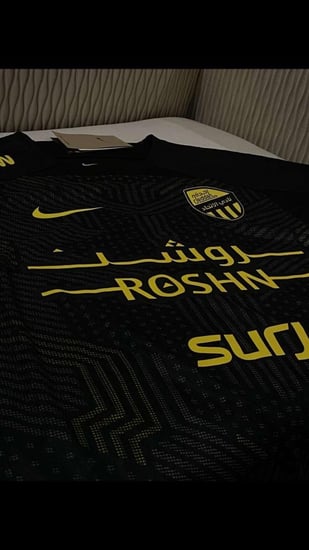 تيشرت الاتحاد الأسود 2025 الجديد نسخة