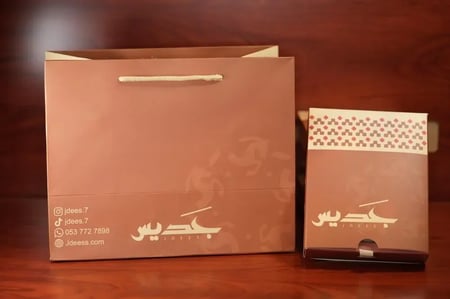 سبحة بكلايت أبيض مع كركوشة سماوية