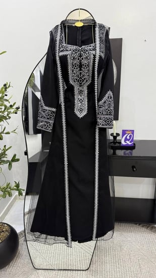 جلابيه السمو