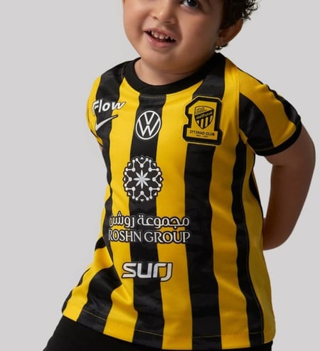 تيشيرت اطفال الاتحاد السعودي الجديد 2026