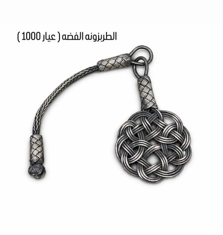 سبحة بكلايت 165