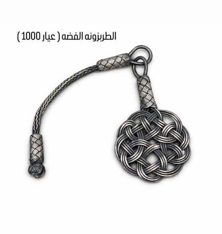 سبحة بكلايت 155