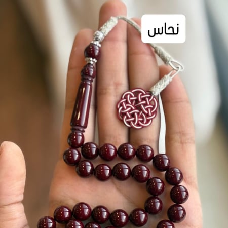 بكج سبحة ( من اختيارك ) مع قلم