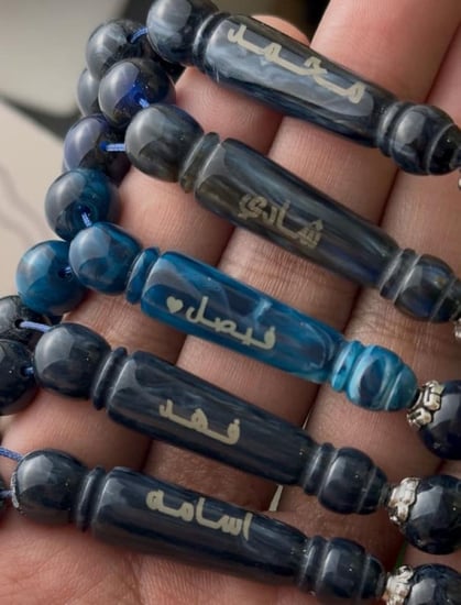 نماذج نحت ليزر على السبح