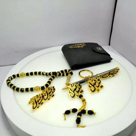طقم رجالي بالاسم هدية مميزة