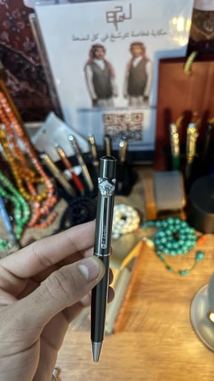 كارتير تايقر سلفر