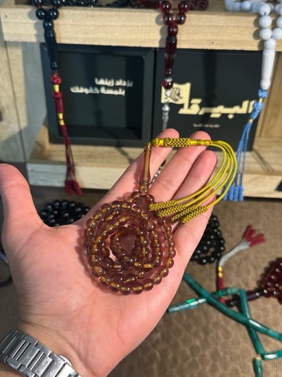 سبحة زعفران بني