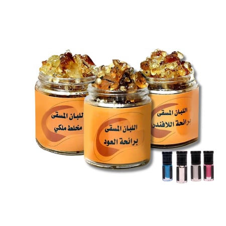 لبان مسقى مجموعة 3 عبوات بالزيوت العطرية + 4 انواع مسك