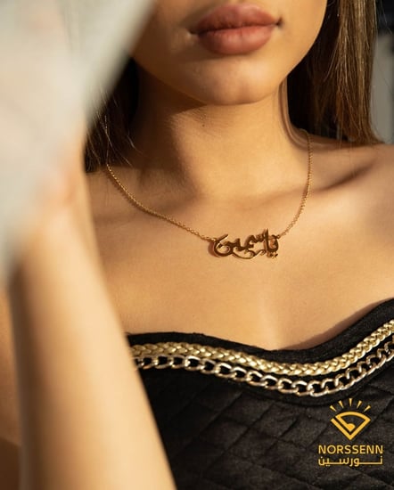تعليقة رقبه مطلية بالذهب تصميم عربي
