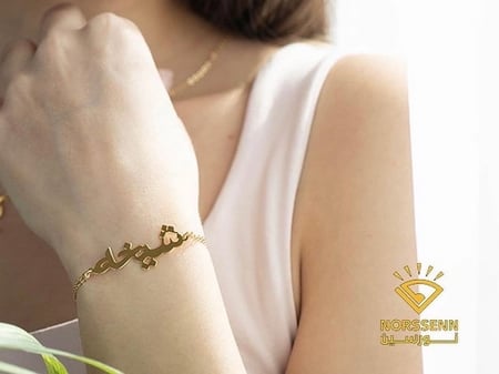 حروف اسمك في اسوره انيقه