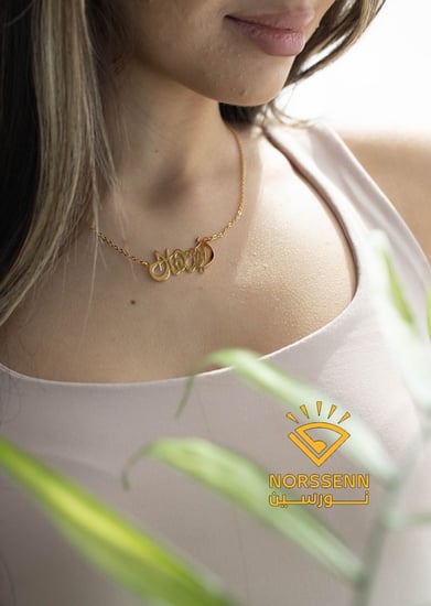 تعليقة رقبة مطليه بالذهب تصميم عربي