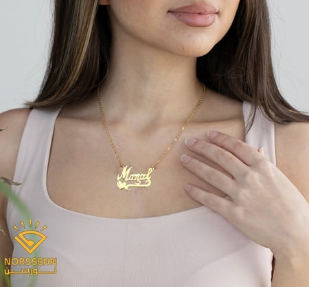 قلادة رقبه ليزر