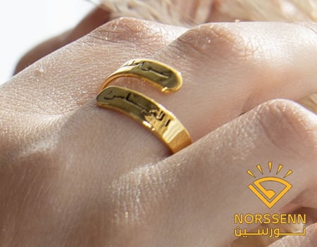 خاتم كتابة مطلي