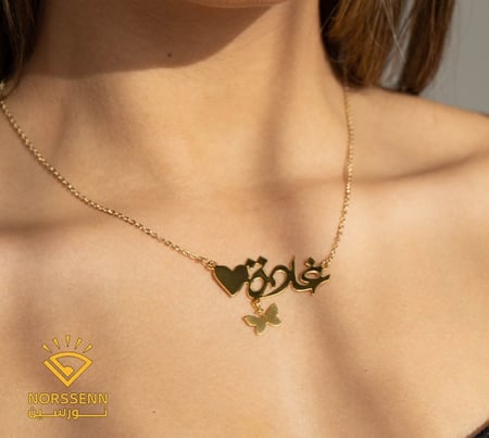 تعليقة رقبه مطلية بالذهب تصميم عربي