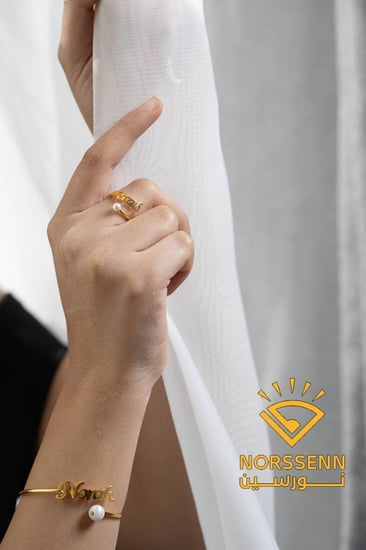 اسوارة وخاتم مطلي بالذهب كتابه انجليزي مع لولو