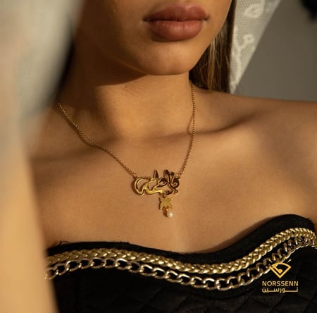 تعليقة رقبه مطلية بالذهب تصميم عربي