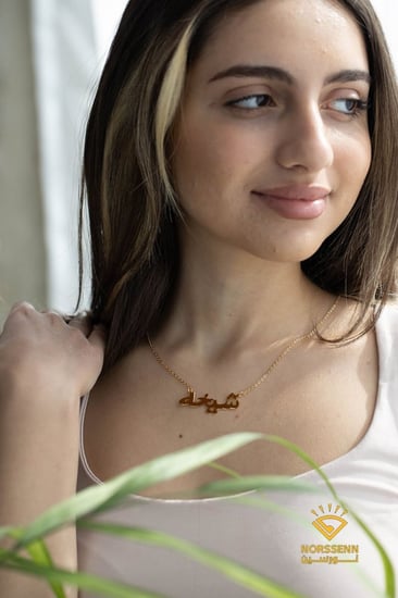 تعليقة رقبه مطلية بالذهب تصميم عربي