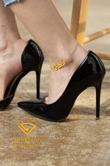 خلخال بالاسم