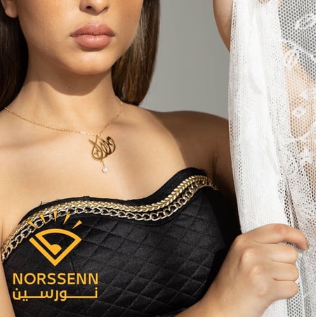 تعليقة رقبه مطلية بالذهب تصميم عربي مع لولو