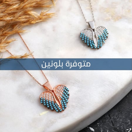 قلادة فضة نسائية - مجوهرات الريفان