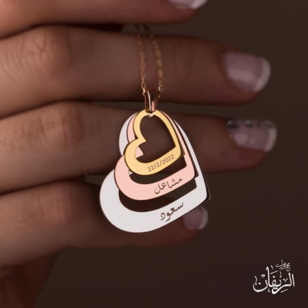 قلادة فضة نسائية - مجوهرات الريفان