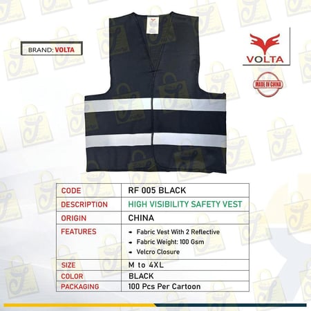 جاكيت فيست سترة سلامة للعمال