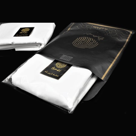 قماش بصمة واقف رتشموند